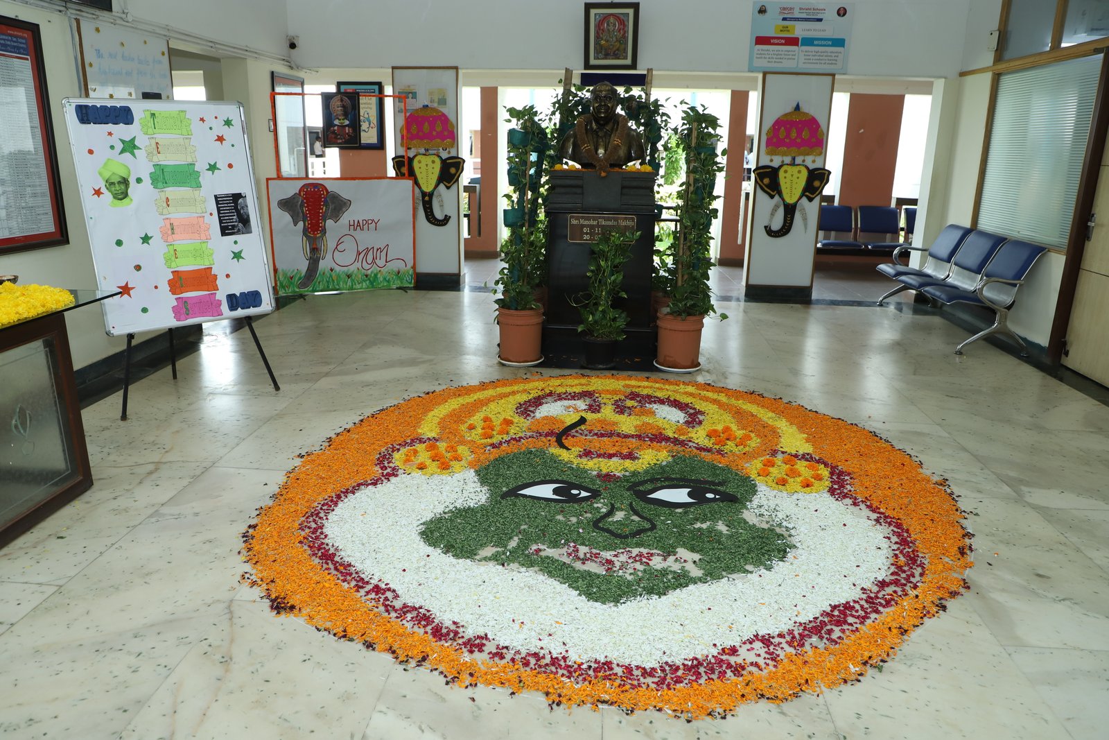 Onam