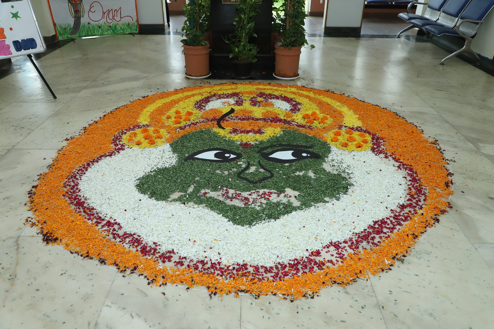 Event Gallery Image 2