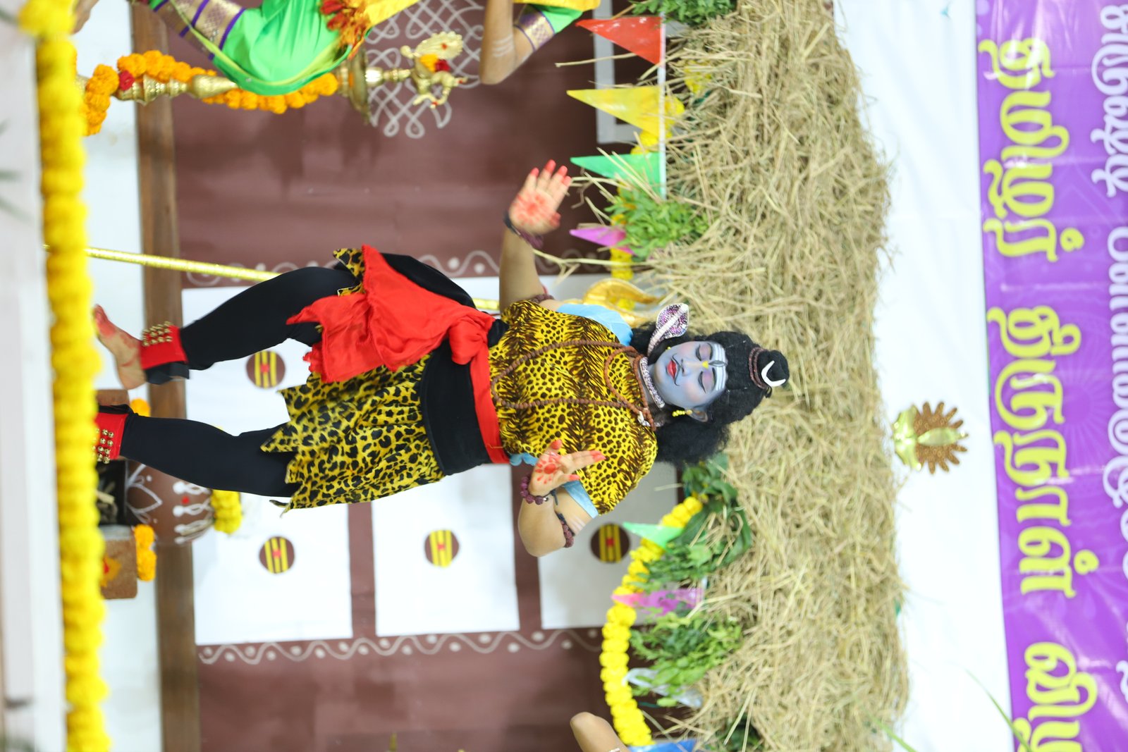 Pongal