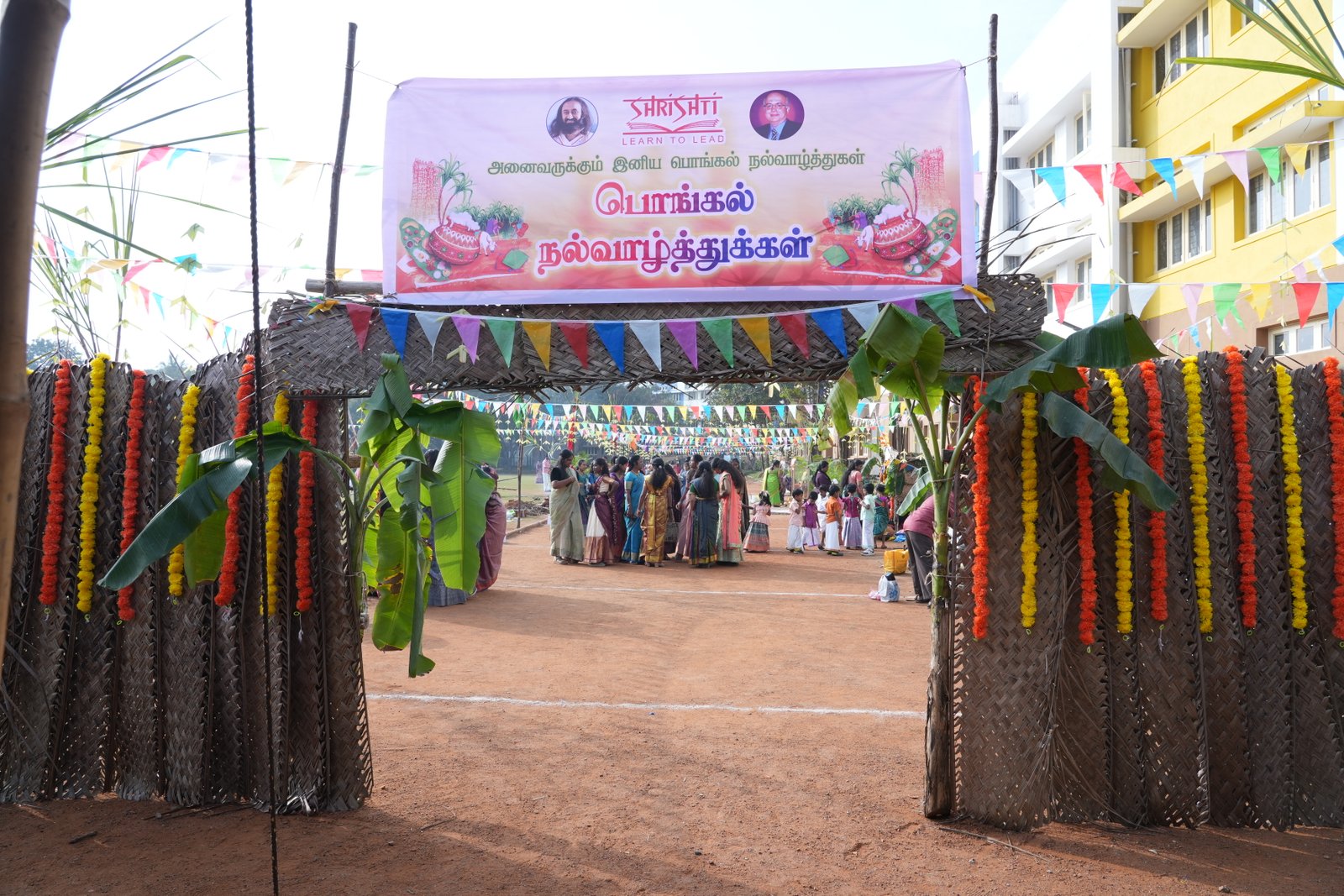 Event Gallery Image 5